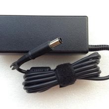 HP Probook 4745S 19.5V Uyumlu Laptop Adaptör