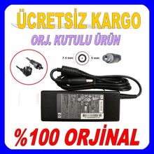 HP ProBook 6540b Uyumlu Adaptör Şarj Cihazı