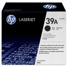 HP Q1339A Toner