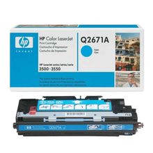 HP Q2671A (309A) Mavi Orjinal Toner