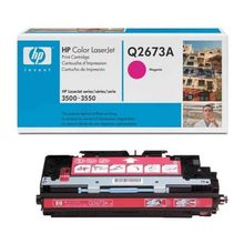 HP Q2673A (309A) Kırmızı Orjinal Toner