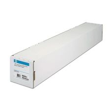 HP Q6574A Fotoğraf Kağıdı