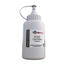 HP Q7570A M5025 M5035 500 gr Muadil Toner Tozu