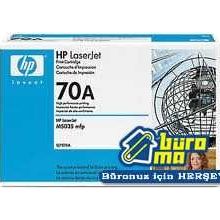 HP Q7570A Toner