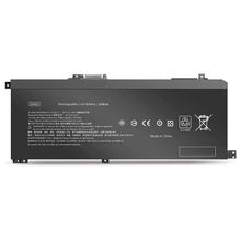 HP SA04XL Notebook Bataryası