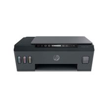 HP Smart Tank 515 1TJ09A Wireless All in One Yazıcı
