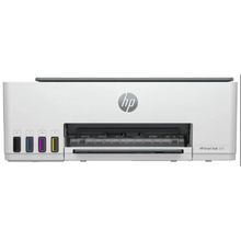 HP Smart Tank 520 1F3W2A All in One Yazıcı