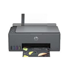 HP Smart Tank 581 4A8D4A All in One Yazıcı