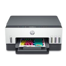 HP Smart Tank 670 6UU48A Fotokopi Tarayıcı Wi-Fi Mürekkep Püskürtmeli Tanklı Yazıcı