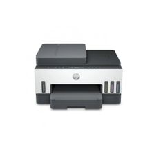 HP Smart Tank 750 6UU47A All in One Çift Taraflı Baskı Tarama Kopyalama ADF Kablosuz Mürekkep Püskürtmeli Tanklı Yazıcı