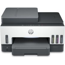 HP Smart Tank 790 4WF66A Faks Tarayıcı Fotokopi Wi-Fi Mürekkep Püskürtmeli Tanklı Yazıcı