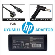 HP Split X2 13-G Notebook Adaptör