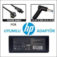 HP Split X2 13-M Notebook Adaptör