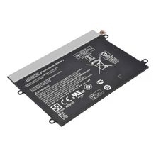 HP TPN-Q180 Notebook Batarya