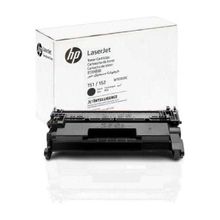 HP W1030XC 151-152X Siyah Toner