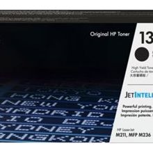 HP W1360X Siyah 2.600 Sayfa Laserjet Toner
