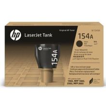 HP W1540A 154A Siyah Tanklı Yazıcı Toneri