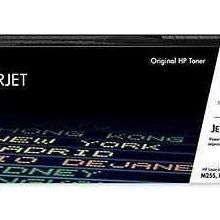 HP W2213A NO 207A Kırmızı Toner