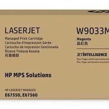 HP W9003MC Kırmızı Toner