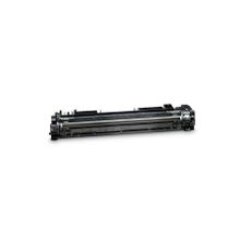 HP W9023MC Kırmızı Orjinal Toner
