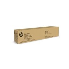 HP W9212MC Sarı Orjinal Toner