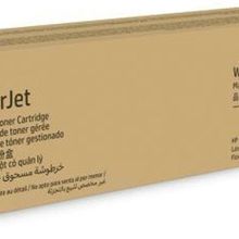 HP W9213MC Kırmızı Toner