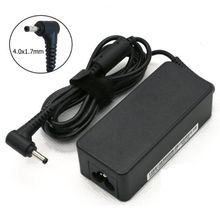 HP WE449AA Uyumlu Laptop Adaptör