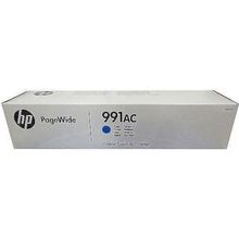 HP X4D10AC 991AC Cyan 16.000 Sayfa Kapasiteli Kartuş