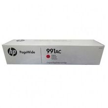 HP X4D13AC 991AC Pagewide Pro 750DW MFP 772DN Kırmızı Kartuş