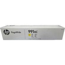 HP X4D16AC 991AC Yellow 16.000 Sayfa Kapasiteli Kartuş