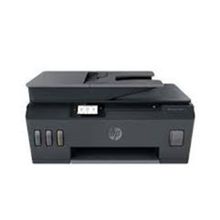 HP Y0F71A Smart Tank 615 Wi-Fi ADF A4 Çok Fonksiyonlu Yazıcı