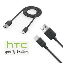 HTC 10 Type -C Hızlı Şarj Data Kablosu