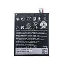 Htc Desire 530 Uyumlu Batarya