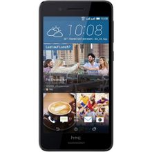 HTC Desire 728 16GB Siyah