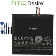 HTC Desire Eye Batarya Pil Tamir Seti