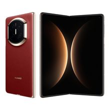 Huawei Mate X7 512 GB 16 GB Ram Nebula Kırmızı