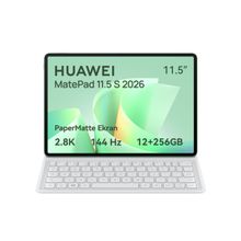 Huawei MatePad 11.5"S 2026 PaperMatte Edition 12+256GB Yeşil Klavye + Tablet Pc