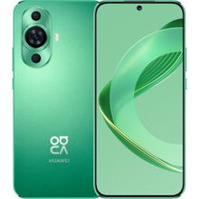Huawei Nova 11 256 GB 8 GB Ram Yeşil
