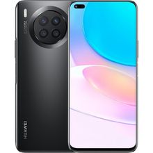 Huawei Nova 8i 128 GB 6 GB Ram Siyah