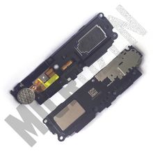 Huawei P10 Lite Buzzer Hoparlör