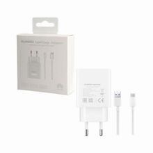 Huawei SuperCharge 40W Hızlı Şarj Cihazı ve Type-C Kablosu