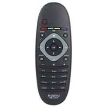 Huayu KL RM-D1075 Philips LCD LED Tv Kumandası
