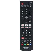 Huayu KL RM-L1726 LG Blisterli LCD Led TV Kumanda