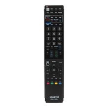 Huayu RML-1026 TV Kumandası