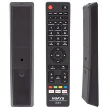 Huayu URC1366 12 in 1 Tuşlu Universal Blisterli Akıllı Kumanda
