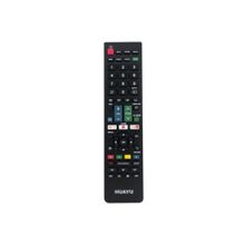 Huayu URC1516 Sharp Universal LCD-LED Tv Kumanda