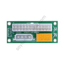Huike HK19F-DC 12V-SHG 24 Pin to 4 Pin 2 ATX Güç Kaynağı Birleştirici