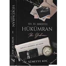 Hükümran: İki Yabancı Sümeyye Koç İndigo Kitap