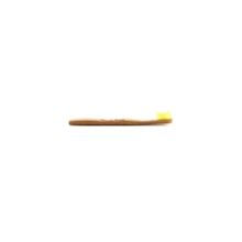 Humble Brush Sarı Ekstra Yumuşak Çocuk Diş Fırçası