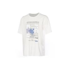 Hummel 911884-9003 Beyaz Erkek T-shirt